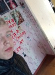 Максим Смирнов, 19 лет, Камышлов