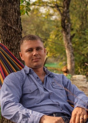 Сергей, 34, Россия, Холмская