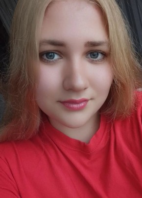 Анна из Санкт-Петербурга 24 года