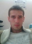 Евгений, 34 года, Павлодар