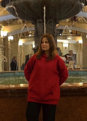 Августина, 19, Россия, Электросталь