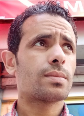 محمد, 37, République Française, Paris
