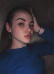 Арина, 22 года, Нижний Новгород