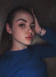 Арина - Нижний Новгород
