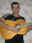 Евгений, 35 лет, Ульяновск