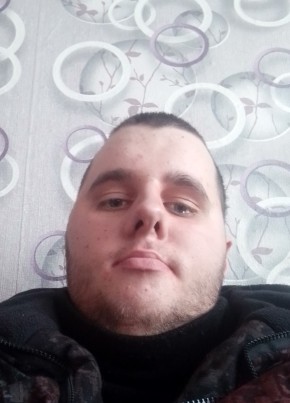 Ваня вспомнил