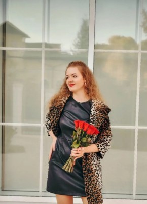 Алина из Смоленска 18 лет