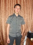 Руслан, 36 лет, Воскресенск