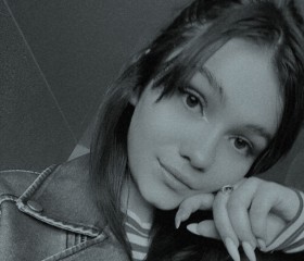 Snezhana, 18, Chelyabinsk