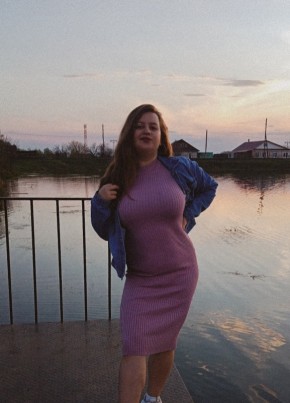 Даша, 28, Россия, Починки