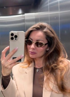 Карина из Иркутска 32 года