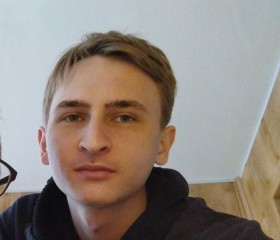 Дмитрий, 20 лет, Новороссийск