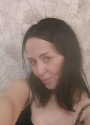 Наталья из Выксы 43 года