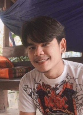 Lukpong, 25, ราชอาณาจักรไทย, พยัคฆภูมิพิสัย