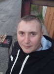 Vladimir, 38 лет, Свердловськ