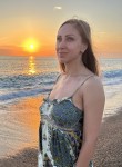 Екатерина - Москва
