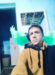 Carlos, 48 лет, Jaboatão