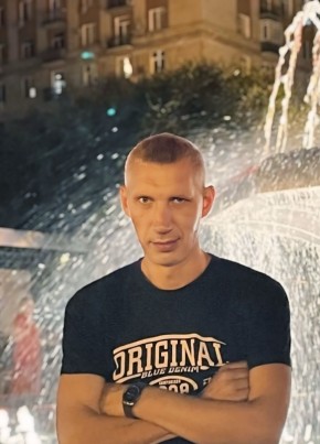 Denis, 44, Russia, Volgograd