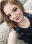 Ева - Якутск