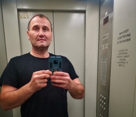 Александр, 46 лет, Воронеж