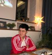 Рамир