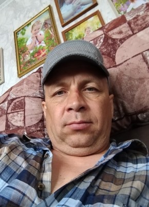 Евгений, 47, Россия, Артёмовск (Красноярский край)