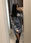 Nina - Краснодар