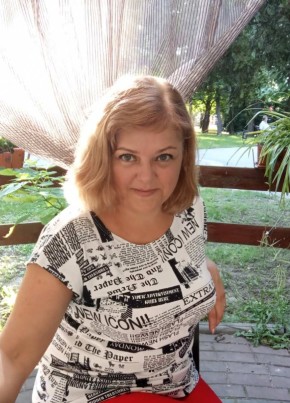 Юлия, 52, Россия, Симферополь