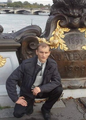 Алекс, 38, Россия, Богородицк