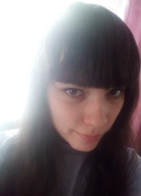 Кристина, 25, Россия, Шилка