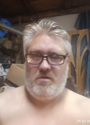Дмитрий из Читы 47 лет