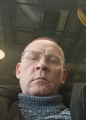 Dmitriy, 44, Russia, Chegdomyn