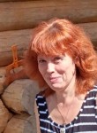 Наталья, 49 лет, Магнитогорск