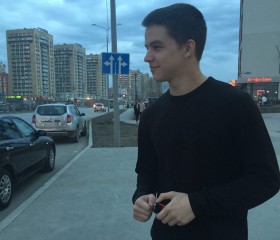 Владислав, 23 года, Тюмень