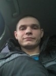 Максим, 23 года, Санкт-Петербург