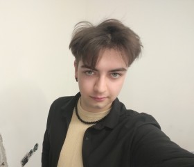 Ilya, 19, Blagoveshchensk (Amur)