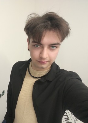 Илья