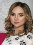 Светлана, 29 лет, Ангарск