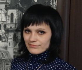 Ирина, 44 года, Смоленск