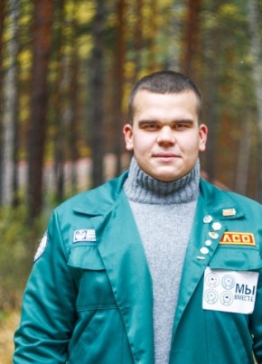 Алексей, 29, Россия, Озёрск (Челябинская обл.)