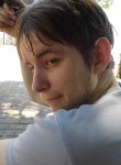 Михаил, 27 лет, Ербогачен