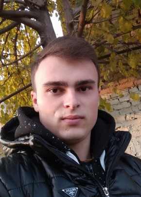 Aleks, 27, Kyrgyzstan, Bishkek