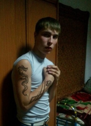 Игорь , 26, Россия, Зима
