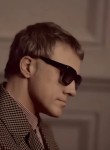 Rrr - Курск
