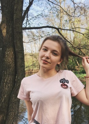 Виталия Литвин, 24, Рэспубліка Беларусь, Горад Мінск
