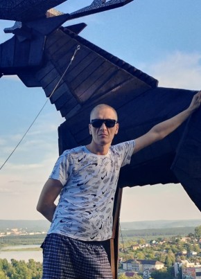 Владимир из Златоуста 44 года