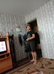 руслан, 23 года, Барнаул
