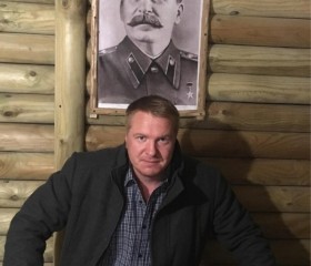 Игорь, 42 года, Орёл