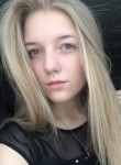 Светлана, 28 лет, Ижевск