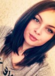 Карина, 28 лет, Волгоград